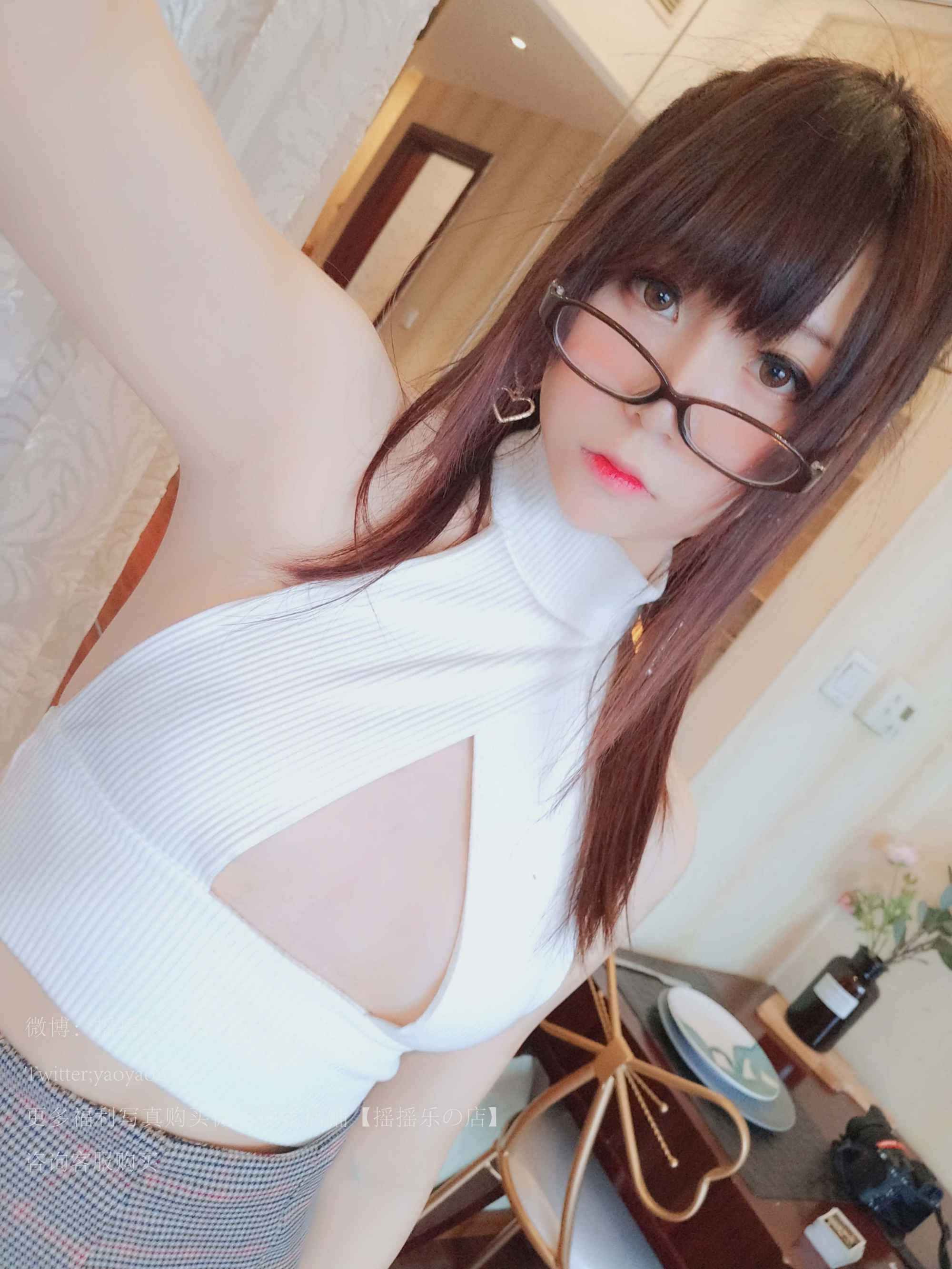 [摇摇乐yoyo]NO.025御姐向插图4